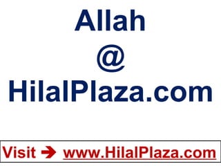 Allah @ HilalPlaza.com 