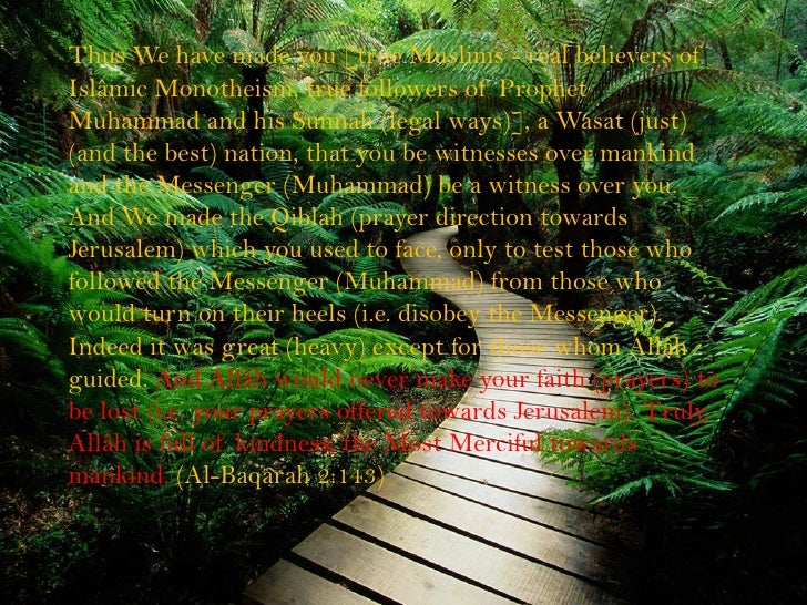 Allah the Most Merciful! Allah the Most Merciful!