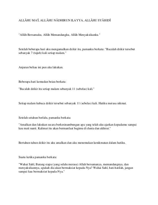 63+ Gambar Allah Selalu Bersamaku Paling Bagus 63+ Gambar Allah Selalu Bersamaku Paling Bagus