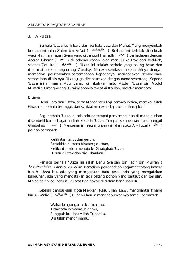 Sebutkan Tiga Contoh Qadar Yang Kamu Ketahui - Berbagai