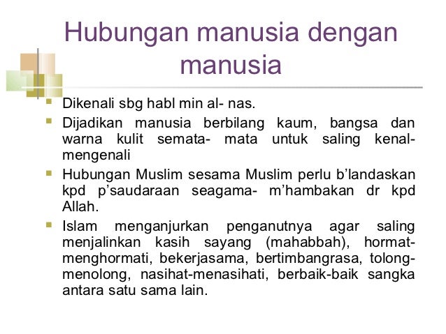 Allah manusia  dan  alam 