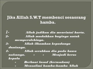 Allah menyayangi hamba | PPT