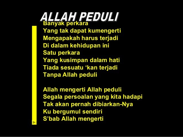 Allah Peduli Allah Peduli