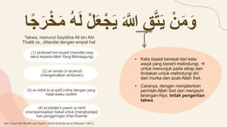 Allah SWT Maha Baik - Media Dakwah Indonesia.pptx