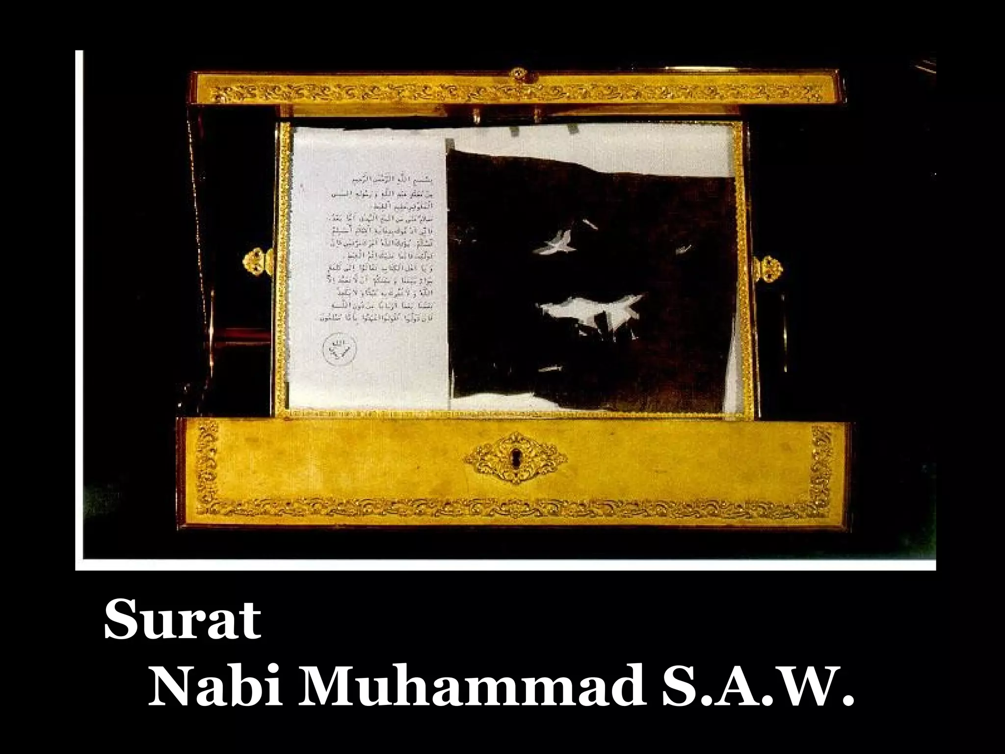 Surat  Nabi  Muhammad S.A.W. 