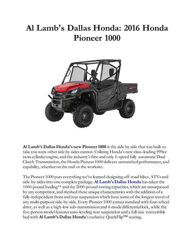 Al Lamb's Dallas Honda 2016 Honda Pioneer 1000 PDF