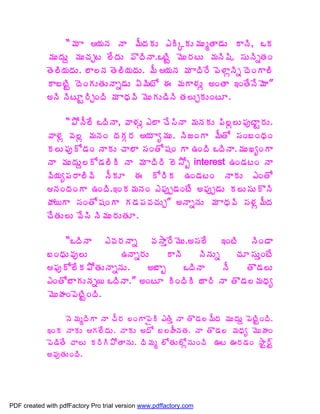 “¥Á Â ¦ÁþÁ þÂ ¥ÄžÁÁÅ ‡ÃÑÁÅ¥ÁÅéœÂ™ÁÅ ÂþÃ, ŠÁ
             ¥ÁÅžÁÅâ ¥ÁÅúÁÖý ¨ÊžÁÅ ©ÌžÃþÂ.ŠýÃÛ ¥ÉÅ§ÁýÅ ¥ÁþÃ«Ã. ¬ÁÅþÃäœÁÏ
             œÉ¨Ã¦ÁžÁÅ. ¨Â¨þÁ œÉ¨Ã¦ÁžÁÅ. ¥Ä ¦ÁþÁ ¥Á ÂžÃ§Ê ¡É®ÂìþÃä žÉÏÂ¨Ã
             Â£ýÃÛ žÉÏÁÅœÁÅþÂä™ÁÅ ˆ¥ÃýÍ ƒ ¥ÁÂ®ÁÅì €ÏœÂ ‚ÏœÊþÊ¥ÉÂ”
             €þÃ þÃýÆÛ§ÃÖÏžÃ ¥Á ÂŸÁ©Ã ¥ÉÅÁÅ™ÃþÃ œÁ¨ÅÖÁÅÏýÆ.

                  “±ÍþÄ¨Ê ŠžÃþÂ, ©Â®ÁÅì ‡¨Â úÊ¬ÃþÂ ¥ÁþÁÁÅ ¡Ã¨ì¨Å¡ÁôýÂÛ§ÁÅ.
             ©Â®Áì ©Á¨ì ¥ÁþÁÏ žÁÁÓ§Á €¦Á Âê¥ÁÅ. þÃüÏÂ ¥ÄœÍ ¬ÁÏ£ÏŸÁÏ
             Á¨Å¡ÁôÍ™ÁÏ þÂÁÅ úÂ¨Â ¬ÁÏœÍ«ÁÏ Â „ÏžÃ ŠžÃþÂ.¥ÁÅŽêÏÂ
             þÂ ¥ÁÅžÁÅâ¨Í™Á¨ÃÃ þÂ ¥Á ÂžÃ§Ã ¨É³Íç interest „Ï™ÁýÏ þÂ
             ©Ã¦Áê¡Á§Â¨Ã©Ã þÄÁÆ ƒ Í§ÃÁ „Ï™ÁýÏ þÂÁÅ ‡ÏœÍ
             þÁÏžÁÏÂ „ÏžÃ.‚ÏÁ¥ÁþÁÏ ‡¡Áôå™ÁÏýÊ €¡Áôå™ÁÅ Á¨Å¬ÁÅÌþÃ
             öÁ¦Â ¬ÁÏœÍ«ÁÏÂ Á™Á¡Á©ÁúÁÅÖ” €þÂäþÁÅ ¥Á ÂŸÁ©Ã ¬Á®Áì¥ÄžÁ
             úÊœÁÅ¨Å ©Ê¬Ã þÃ¥ÁÅ§ÁÅœÁÆ.

                  “ŠžÃþÂ ‡©Á§ÁþÂä ©Á³Âà§Ê¥ÉÅ.€¬Á¨Ê ‚ÏýÃ þÃÏ™Â
             £ÏŸÁÅ©Áô¨Å         „þÂä§ÁÅ    ÂþÃ    þÃþÁÅä    úÁÆ¬ÁÅàÏýÊ
             ¡ÁôÍ¨ÊÁ±ÍœÁÅþÂäþÁÅ.   €£Âç      ŠžÃþÂ     þÄ    œÌ™Á¨Å
             ‡ÏœÍ£ÂÁÅþÁä¦ ŠžÃþÂ.” €ÏýÆ ÃÏžÃÃ üÂ§Ã þÂ œÌ™Á¨¥ÁŸÁê
             ¥ÉÅÿÁÏ¡ÉýÃÛÏžÃ.

                  þÉ¥ÁéžÃÂ þÂ úÄ§Á ¨ÏÂ¡ËÃ ‡œÃà þÂ œÌ™Á¨¥ÄžÁ ¥ÁÅžÁÅâ ¡ÉýÃÛÏžÃ.
             ‚ÏÁ þÂÁÅ Á¨ÊžÁÅ. þÂÁÅ €žÍ £¨ÿÄþÁœÁ. þÂ œÌ™Á¨ ¥ÁŸÁê ¥ÉÅÿÁÏ
             ¡É™ÃœÊ úÂ¨Å Á§ÃÃ±ÍœÂþÁÅ. žÃ¥Áé ¨ÍœÁÅ¨ÍìþÁÅÏúÃ …ý …§Á™ÁÏ ³ÂÛ§÷Û
             €©ÁôœÁÅÏžÃ.




PDF created with pdfFactory Pro trial version www.pdffactory.com
 