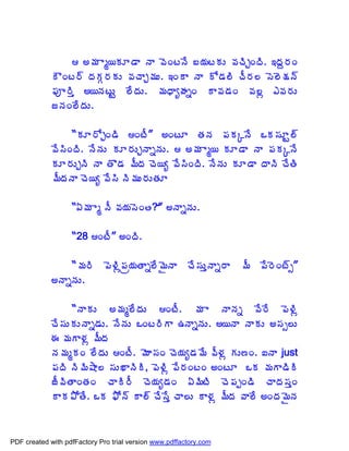  €¥Á Âé¦ÁÆ™Â þÂ ©ÉÏýþÊ £¦ÁýÁÅ ©ÁúÃÖÏžÃ. ‚žÁâ§ÁÏ
             ÎÏý§÷ žÁÁÓ§ÁÁÅ ©ÁúÂÖ¥ÁÅ. ‚ÏÂ þÂ Í™Á¨Ã úÄ§Á¨ ¬É¨É¯Áþ÷
             ¡Áõ§Ãà €¦þÁýÅÛ ¨ÊžÁÅ. ¥ÁŸÂêÿÁäÏ Â©Á™ÁÏ ©Á¨ì ‡©Á§ÁÅ
             üþÁÏ¨ÊžÁÅ.

                  “ÁÆ§ÍÖÏ™Ã ÏýÄ” €ÏýÆ œÁþÁ ¡ÁÁÑþÊ ŠÁ¬ÁÆÛ¨÷
             ©Ê¬ÃÏžÃ. þÊþÁÅ ÁÆ§ÁÅÖþÂäþÁÅ.  €¥Á Âé¦ ÁÆ™Â þÂ ¡ÁÁÑþÊ
             ÁÆ§ÁÅÖþÃ þÂ œÌ™Á ¥ÄžÁ úÉ¦ê ©Ê¬ÃÏžÃ. þÊþÁÅ ÁÆ™Â žÂþÃ úÊœÃ
             ¥ÄžÁþÂ úÉ¦ê ©Ê¬Ã þÃ¥ÁÅ§ÁÅœÁÆ

                   “ˆ¥Á Âé þÄ ©Á¦Á¬ÉÏœ?”Á €þÂäþÁÅ.

                   “28 ÏýÄ” €ÏžÃ.

                 “¥Á§Ã       ¡É®Ãì¡Áë¦ÁœÂä¨Ê¥ËþÂ        úÊ¬ÁÅàþÂä§Â   ¥Ä   ¡Ê§ÉÏý÷ð”
             €þÂäþÁÅ.

                  “þÂÁÅ €¥Áé¨ÊžÁÅ ÏýÄ. ¥Á Â þÂþÁä ©Ê§Ê ¡É®Ãì
             úÊ¬ÁÅÁÅþÂä™ÁÅ. þÊþÁÅ ŠÏý§ÃÂ „þÂäþÁÅ. €¦þÂ þÂÁÅ €¬Áð¨Å
             ƒ ¥ÁÂ®Áì ¥ÄžÁ
             þÁ¥ÁéÁÏ ¨ÊžÁÅ ÏýÄ. ¥ÉÂ¬ÁÏ úÉ¦Áê™Á¥Ê ©Ä®Áì ÁÅ›Ï. ‰þÂ just
             ¡ÁžÃ þÃ¥Ã´Â¨ ¬ÁÅŽÂþÃÃ, ¡É®Ãì ¡Ê§ÁÏýÏ €ÏýÆ ŠÁ ¥ÁÂ™ÃÃ
             üÄ©ÃœÂÏœÁÏ úÂÃ§Ä úÉ¦Áê™ÁÏ ˆ¥ÃýÃ úÉ¡ÁåÏ™Ã úÂžÁ¬ÁàÏ
             ÂÁ±ÍœÊ. ŠÁ ²Íþ÷ Â¨÷ úÊ¬Êà úÂ¨Å Â®Áì ¥ÄžÁ ©Â¨Ê €ÏžÁ¥ËþÁ



PDF created with pdfFactory Pro trial version www.pdffactory.com
 