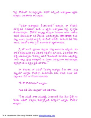 ©É®Ãì ³Í²Â¨¨Ì ÁÆ§ÁÅÖþÂä¥ÁÅ. ‡©Á§Í ¡ÁÃÑÏýÃ €¥Á Âé¦¨Å ‚žÁâ§ÁÅ
             „þÂä§ÁÅ. ¡Á¨öÁ§Â¨Å ÂþÃúÂÖ¥ÁÅ.



                    “©ÁžÃþÂ €¥Á Âé¦þÁÅ œÄ¬ÁÅÁÅ§ÁÏ™Ã” €þÂäþÁÅ. þÂ Í™Á¨ÃþÃ
             úÁÆžÂâ¥ÁþÃ œÁÿÁœÁÿÁÂ „ÏžÃ.  ‚žÁâ§ÁÅ €¥Á Âé¦¨Å ©É®Ãì ¬Áí¡ÁäþÁÅ
             œÄ¬ÁÅÁÅ©ÁúÂÖ§ÁÅ. ²ÍýÍ¨Ì „þÁäýÅÛ £ÌžÁÅâÂ þÃÏ™ÁÅÂ „ÏžÃ. ©ÂýÊ¬ÁÅ
             ÁÅÏýÊ úÊœÁÅ¨þÃÏ™Â ¬Á§Ã±ÍœÁÅÏžÃ €þÁÅÁÅþÂäþÁÅ. light green ÁÏúÃ
             ¡ÁýÅÛ ¨ÏÂ, ÃëÏ«Áþ÷ £Â§ÁÝ§÷, ¥Á ÂúÃÏ÷ üÂÉý÷, ¥Á ÂúÃÏ÷ ‹›Ä ©Ê¬ÁÅ
             ÁÅÏžÃ. ¥É™Á¨Í £Â§ÁÅ úËþ÷. £ÏÂ§ÁÅ £Ì¥Áé¨ÂÂ „ÏžÃ.

                   ýÊë ¨Í üÆ¬÷ Âì¬ÁÅ¨Å ¡ÁýÅÛÁÅ ©ÁúÃÖ €ÏžÁ§ÁÁÅ ‚úÃÖÏžÃ. ¥Á Â
             ©Â™ÃÃ ‚úÊÖý¡Áôå™ÁÅ œÁ¨ ‡œÃà©Â™Ã Á®Áì¨ÍÃ úÁÆ¬ÃÏžÃ. ¢Á§Á©Â¨ÊžÁÅ Â¬Á
             ²Â¬÷Û €þÁÅÁÅþÂäþÁÅ. ©ÉþÁÁÅÑ œÃ§ÃÃ ©É¨ÅœÁÅÏýÊ úÁÆ³ÂþÁÅ. Š®ÁÅìüÃ©Áôí
             ¥ÁÏžÃ. €£ç ¡ÁôúÁÖ Â¦Á¨ÂìÏýÃ  ¡Ã§Áë¨Å ©Á¦Á Âê§ÁÏÂ …ÁÅœÁÅþÂä¦.
             Á®Áì¡ÁåÃÏúÃ  ¡Ã§Áë¨ ©Ë¡Ê úÁÆúÂþÁÅ.

                   þÂ Ì™ÁÅÁÅ þÂ úÉ©Ã¨Í “€¥Á Âé €¥Á Âé¦ þÄÁÅ £ÂÁ þÁúÃÖ
             þÁýÅÛÏžÊ” €þÂä™ÁÅ ÌÏýÉÂ. ‡ÏžÁÅÁÏýÊ, þÊþÁÅ §ÂŸÃÁ ÃÏžÂ ¥ÄžÁ
             ¡Á™ÁÝÏ ŠÁ ³Â§Ã þÂ Ì™ÁÅÁÅ úÁÆúÂ™ÁÅ.

                   “úÄ ²Í ÌÏýÉ©ÉŸÁ©Â” €þÂäþÁÅ.

                   “€žÃ ¬Á§Ê þÄÁÅ þÁúÃÖÏžÂ” €þÃ €™ÃÂþÁÅ.

                  “þÄÁÅ þÁúÃÖœÊ þÂÁÅ þÁúÃÖþÁýÊÛ. ‡ÏžÁÅÁÏýÊ §Ê¡Áô þÊþÁÅ ¬ÊÛý÷ð ÁÅ
             ©É®ÃœÊ, ¥ÉœÍ Â¡Áô§ÁÏ úÉ¦Á Âê¨ÃðÏžÃ þÁÅ©ÊíÂ” €þÂä™ÁÅ ÌÏýÉÂ
             €þÂä™ÁÅ.




PDF created with pdfFactory Pro trial version www.pdffactory.com
 