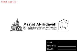 NAME: ADDRESS: CLASS: Printed: 06-03-2007 