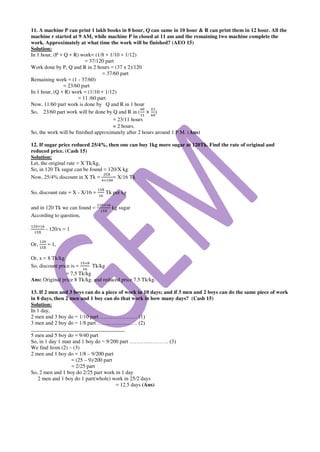 All bank written math solution 2015 16 | PDF