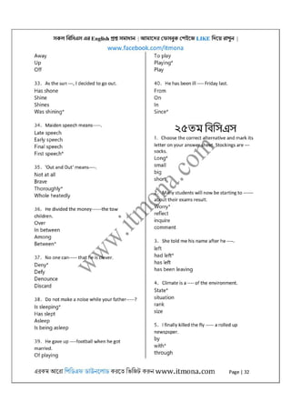 All bcs english questions solution [www.itmona.com] | PDF