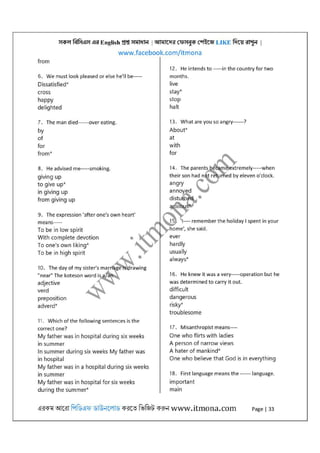 All bcs english questions solution [www.itmona.com] | PDF