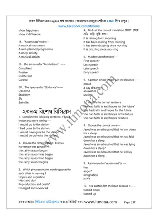 All bcs english questions solution [www.itmona.com] | PDF
