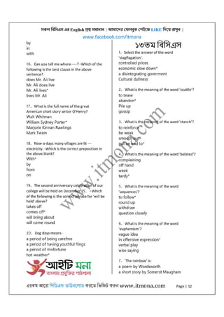 All bcs english questions solution [www.itmona.com] | PDF