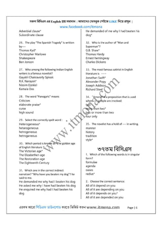 All bcs english questions solution [www.itmona.com] | PDF
