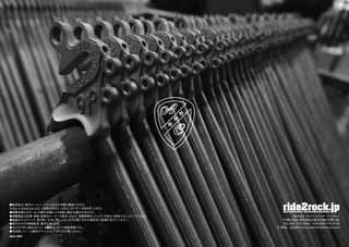 April. 2019
株式会社 モトクロスインターナショナル
〒465-0024 愛知県名古屋市名東区本郷1-80
TEL:052-773-0256 FAX:052-775-4119
E-MAIL: pal@motocrossinternational.com
●販売店は、弊社ホームページから以下の手順で検索できます。
【http://ride2rock.jp】→【BRANDS】→【ALL-CITY】→【SHOP LIST】
●掲載写真のカラーは、印刷の色調により実物と異なる場合があります。
●掲載商品の仕様、価格、納期はメーカーの都合、および、為替変動などにより、予告なく変更することがございます。
●商品のセッティング、取り扱い方法に関しては、必ずお買い求めの販売店で指導を受けてください。
●本カタログの無断転用、複写を禁じます。
●カタログ内に表記されている価格は、すべて税抜価格です。
●完成車、フレーム販売モデルともにペダルは付属しません。
 