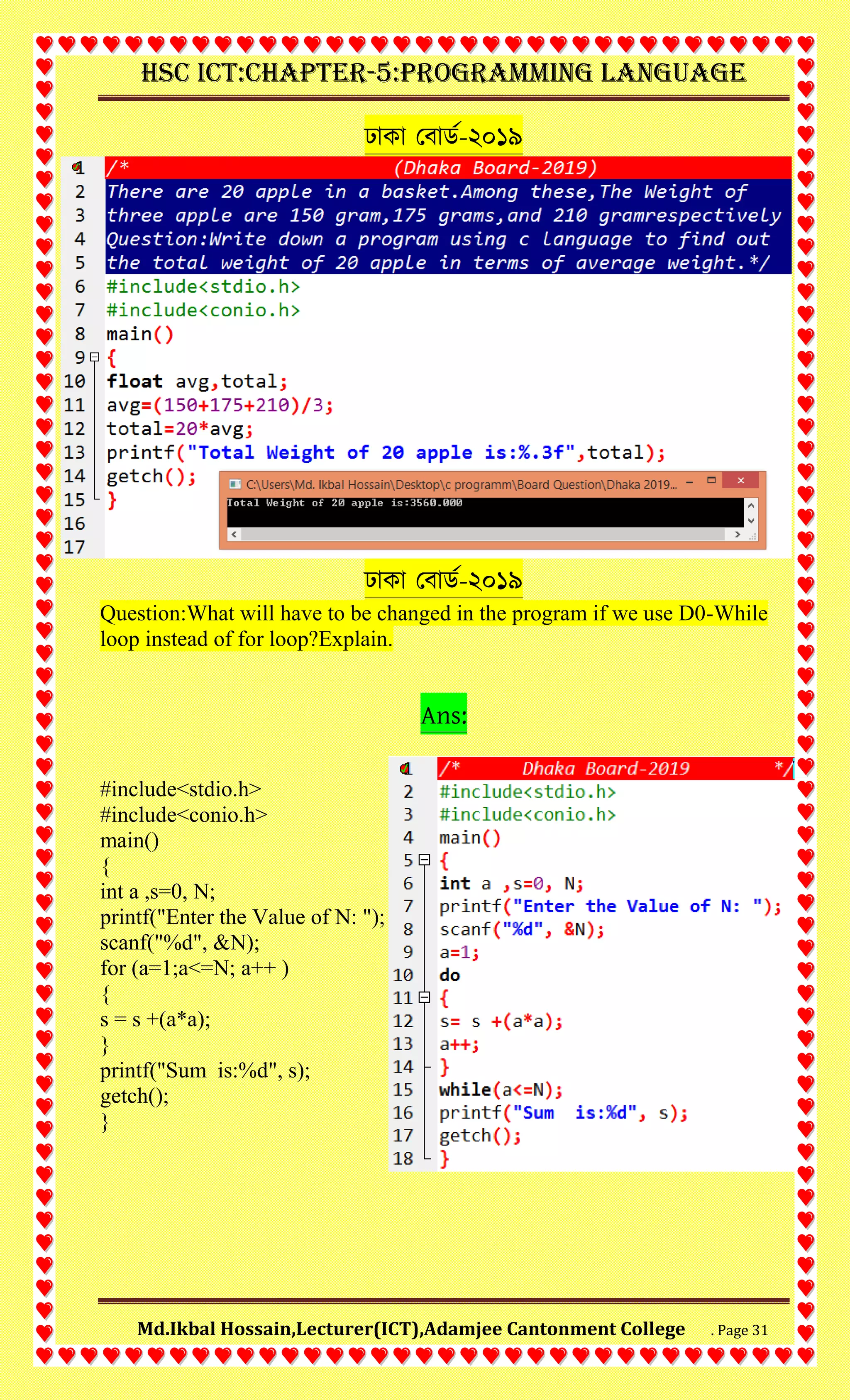 HSC ICT :PROGRAMMING LANGUAGE. All C-Program Solution | PDF