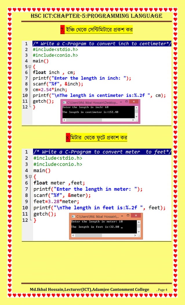 HSC ICT :PROGRAMMING LANGUAGE. All C-Program Solution | PDF