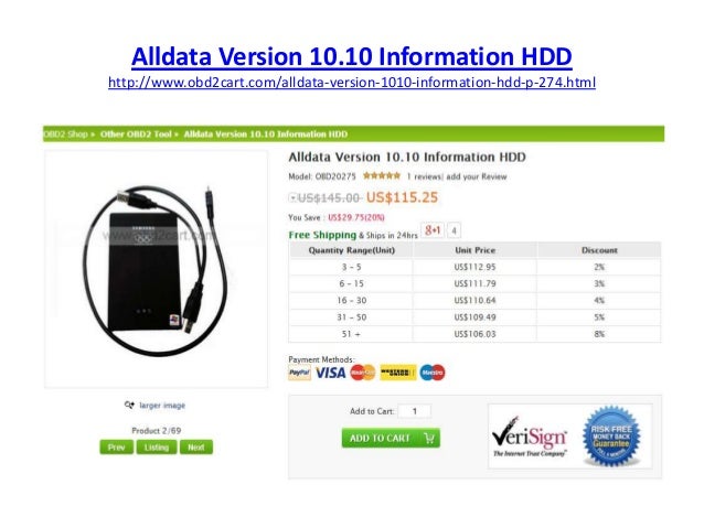 alldata 10.54 free download 2017 edition alldata 10.54 free download 2017 edition