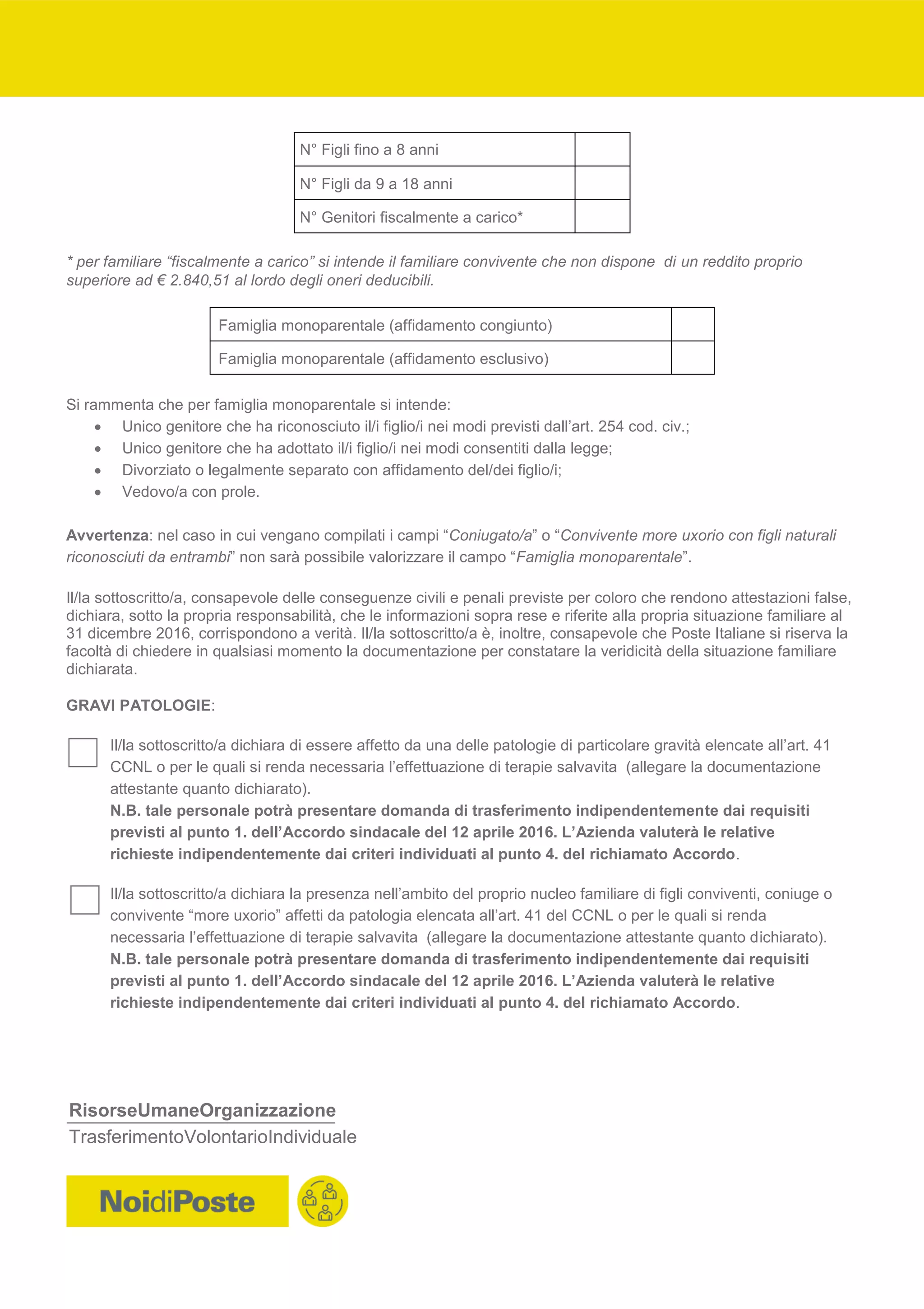 Modulo Allegato R Allegato modulo domanda trasferimento 2017 | PDF
