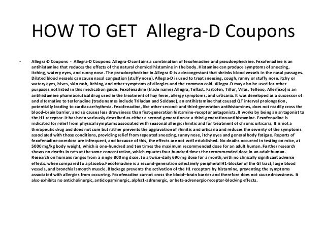 Allegra D Coupons Printable Allegra D Coupons Allegra D Coupons Printable Allegra D Coupons