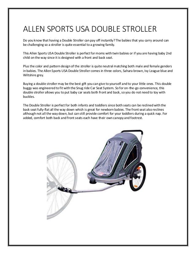 allensportsusa products