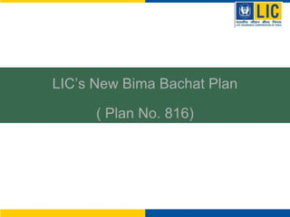 All existing plans lic of india