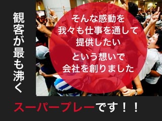 Q
    ʸЄӤ
   ҡ¤ͨ
     ṩ
    Ȥ뤤
   򄓤ޤ


`ѩ`ץ`Ǥ
 