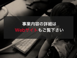 IݤԔ
WebȤ⤴E¤
 
