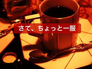 ơäһ
 