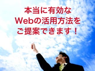 Є
Webλ÷
᰸Ǥޤ
 