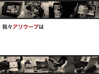 ҡꥦ`פ
 
