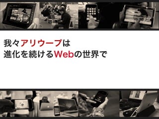 ҡꥦ`פ
MAWeb
 