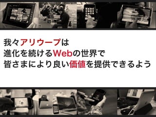 ҡꥦ`פ
MAWeb
ԤޤˤṩǤ褦
 