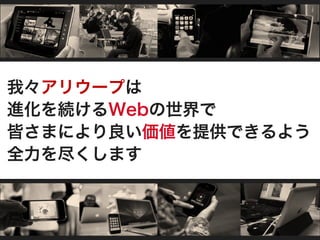 ҡꥦ`פ
MAWeb
ԤޤˤṩǤ褦
ȫ򾡤ޤ
 
