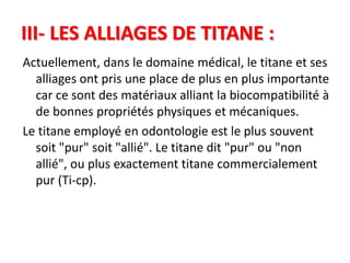 Alliages dentaire 