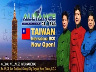 Alliance in Motion SlideShow