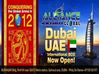 Alliance in motion[1]