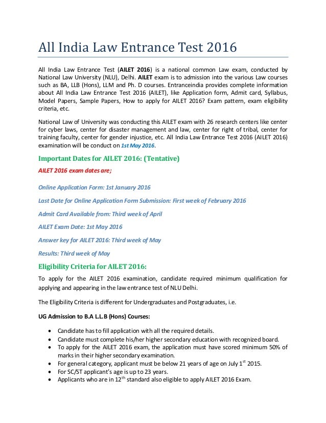 All India Law Entrance Test 2016
