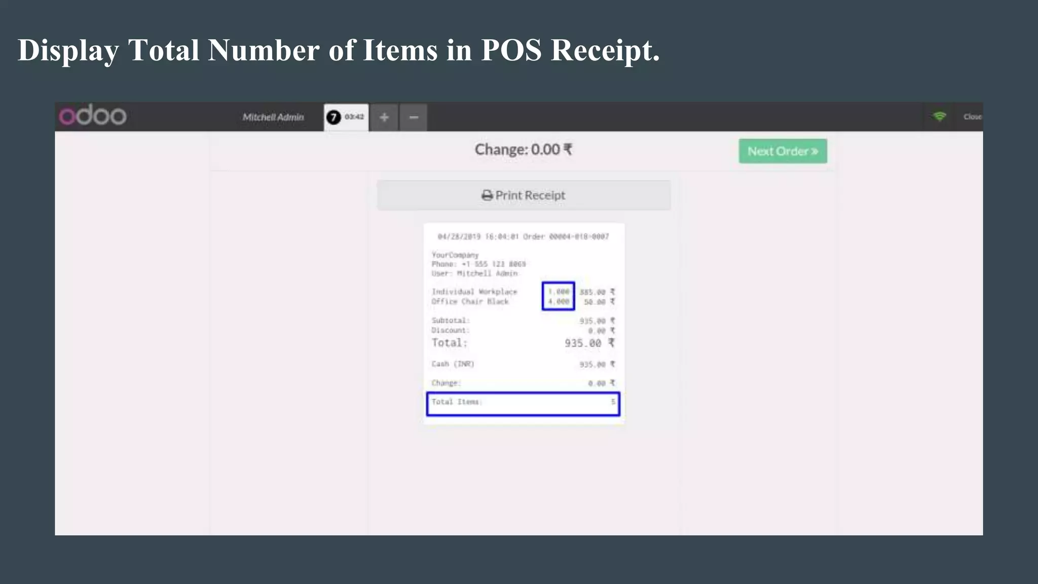 Display Total Number of Items in POS Receipt.
 