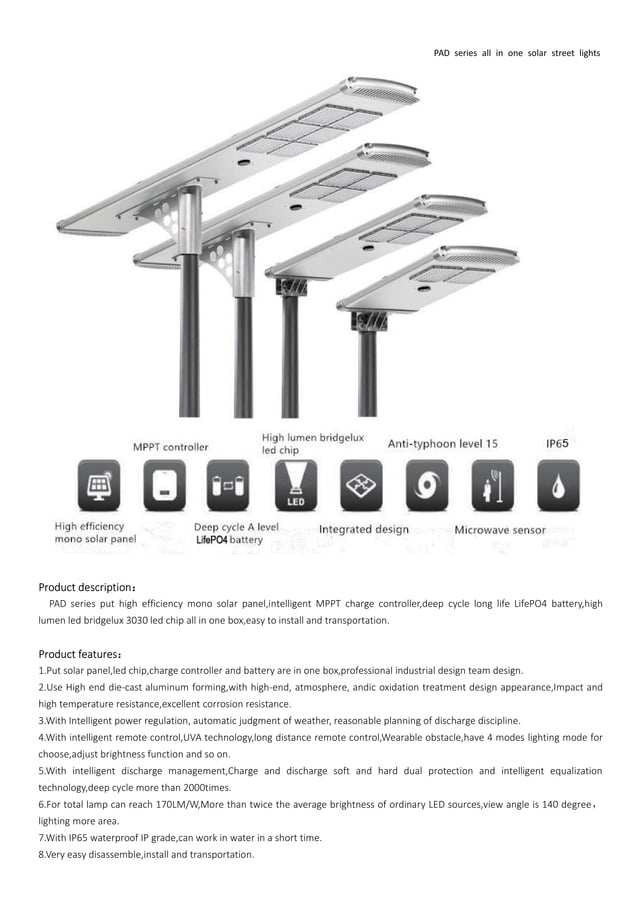 All in one solar street light catalog pad sereis PDF