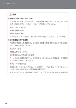 ■




    ●
    ●
    ●


■




    ●
    ●
    ●




    ●
    ●


    ●
 