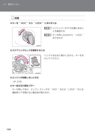 ■




■




■


■
 