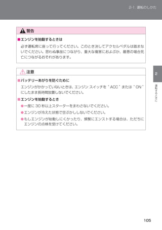 ■




■




■
    ●
    ●
    ●
 