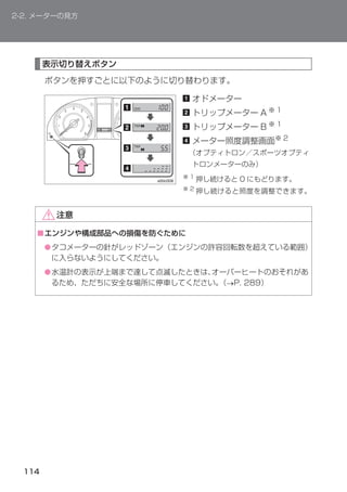 ■
    ●


    ●
 