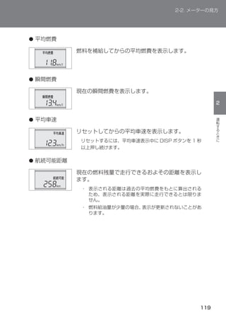 ●




●




●




●
 