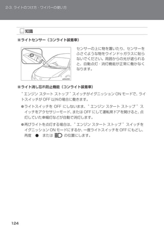 ■




■




    ●



    ●
 