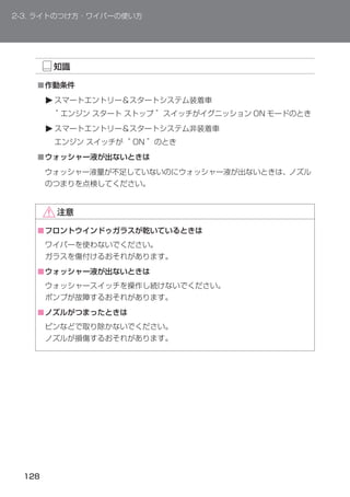 ■




■




■




■




■
 