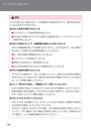 ■
    ●
    ●


■




    ●
    ●
    ●
    ●
■




■




■
 